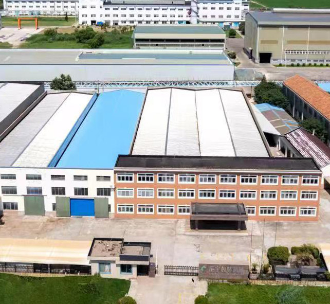 蘇州市榴莲视频在线免费观看包裝機械有限公司