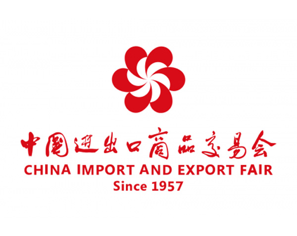 榴莲视频在线免费观看機械參加第133屆中國進出口商品交易會（廣交會2023）